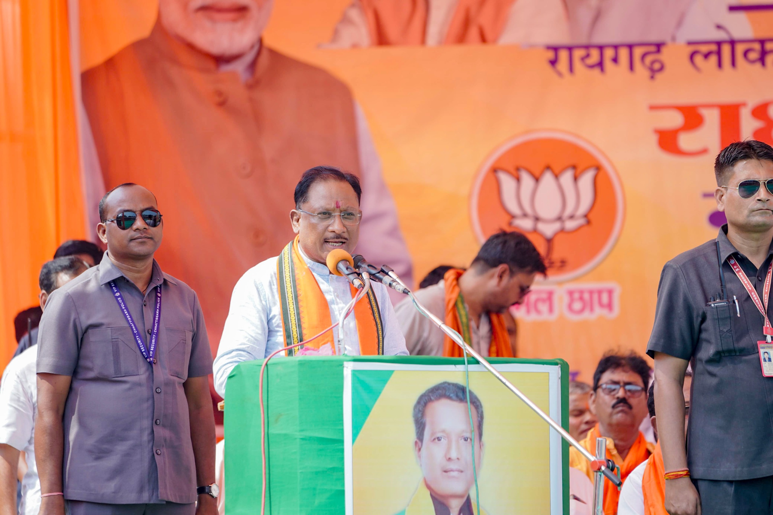 Photo of रायगढ़ में फिर भाजपा सांसद चुनने की साय ने की अपील