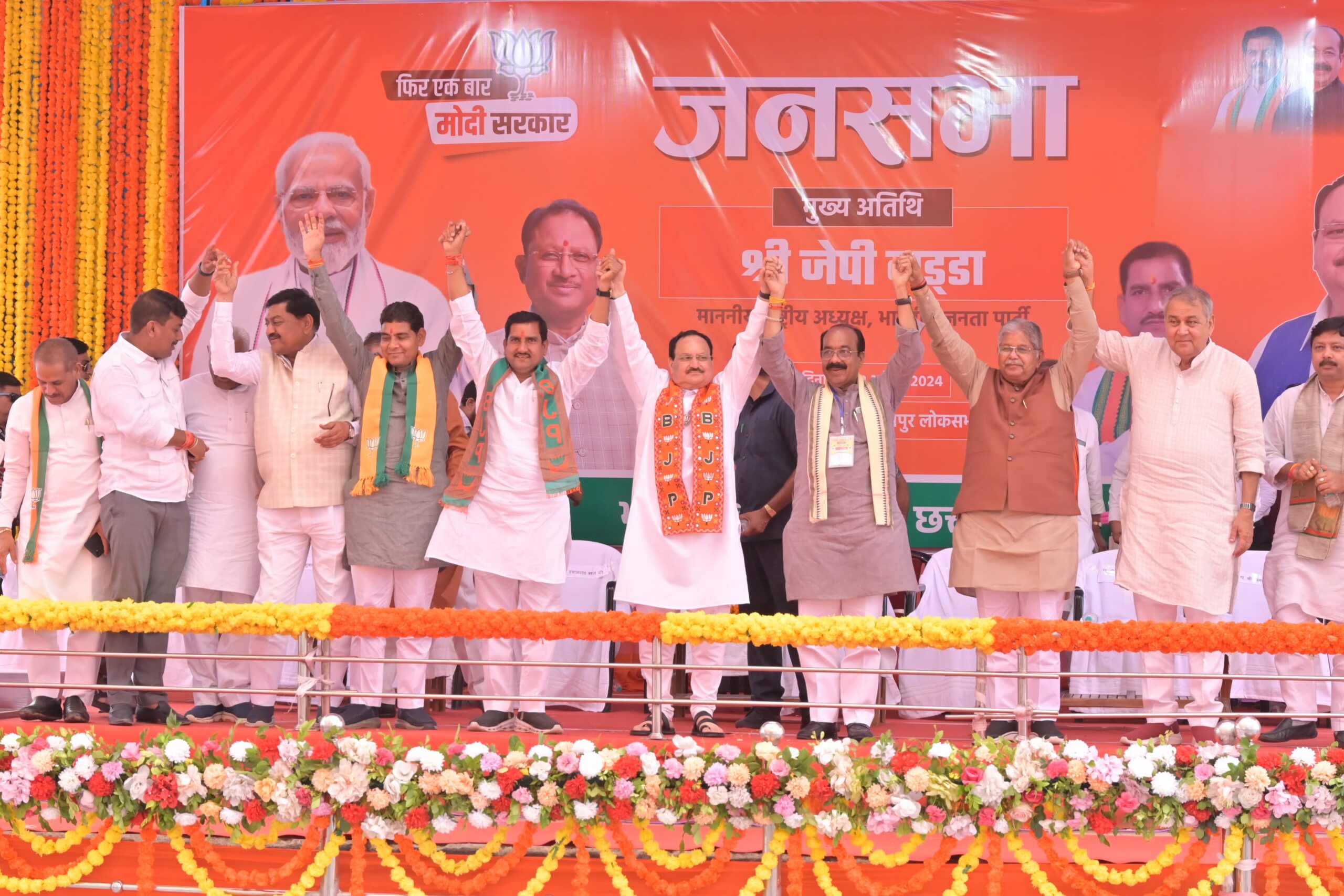 Photo of कांग्रेस ने तुष्टिकरण की और मोदी ने की हैं विकास की राजनीति – नड्डा