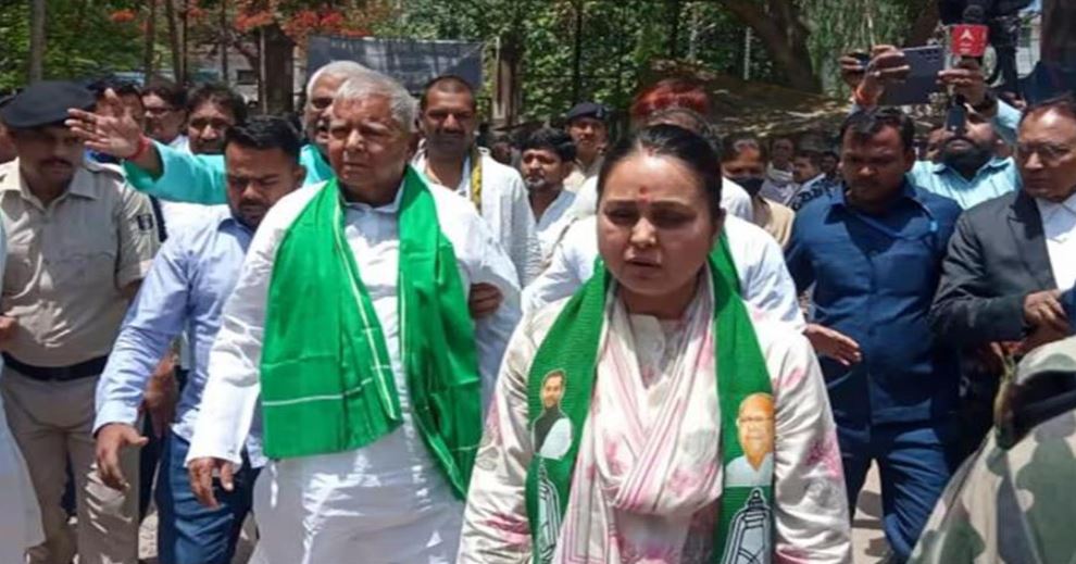 Photo of बिहार: सारण से राजद प्रत्याशी रोहिणी आचार्य ने किया नामांकन