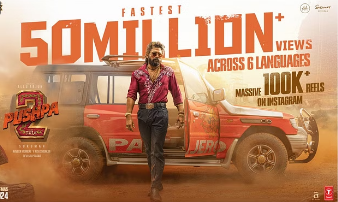 Photo of ‘पुष्पा पुष्पा’ गाने ने रचा इतिहास…