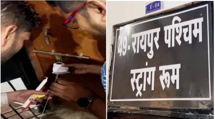 Photo of छत्तीसगढ़: EVM में कैद हुई प्रत्याशियों की किस्मत, स्ट्रांग रूम में कड़ी सुरक्षा व्यवस्था