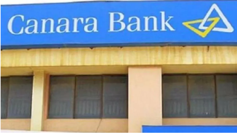 Photo of 18 फीसदी बढ़ा केनरा बैंक का मुनाफा