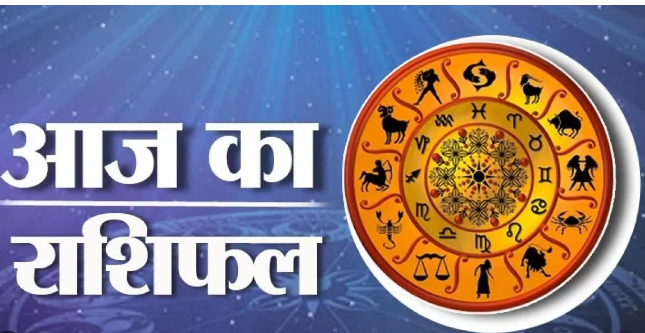 Photo of 10 मई का राशिफल