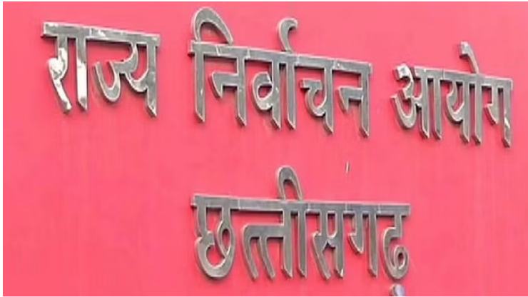 Photo of छत्तीसगढ़: चुनाव ड्यूटी के दौरान कर्मचारी की मौत