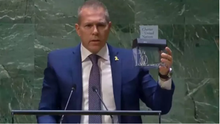 Photo of संयुक्त राष्ट्र में फलस्तीन की पूर्ण सदस्यता पर आगबबूला हुआ इजरायल