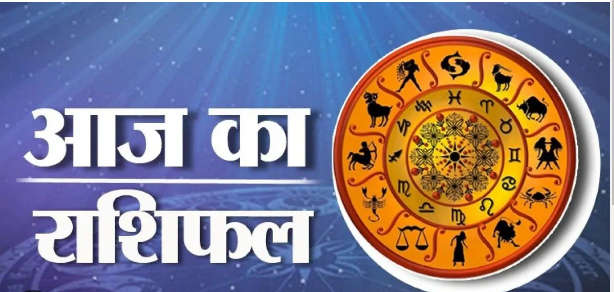 Photo of 13 मई का राशिफल: कन्या और वृश्चिक राशि वाले कर सकते हैं नए काम की शुरुआत