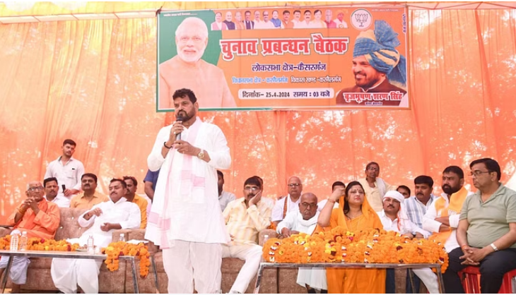 Photo of यूपी लोकसभा चुनाव: कैसरगंज सीट से बृजभूषण शरण सिंह के बेटे करण भूषण हो सकते हैं प्रत्याशी