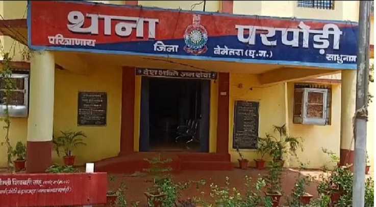 Photo of बेमेतरा: शेयर मार्केट में निवेश के लालच में गंवा बैठे 33 लाख रुपये