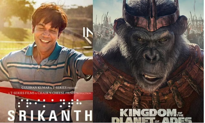 Photo of धीमी चाल चल रही राजकुमार की ‘श्रीकांत’