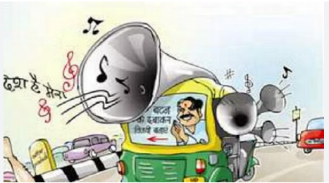 Photo of लखनऊ: छठे चरण के लिए आज थमेगा चुनाव प्रचार