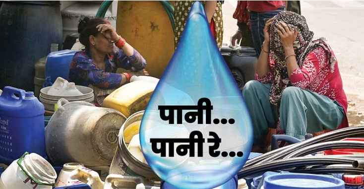 Photo of पानी के लिए सुप्रीम कोर्ट जाएगी दिल्ली सरकार