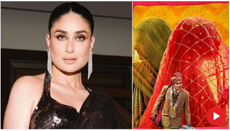 Photo of आमिर खान की फिल्म ‘लापता लेडीज’ की मुरीद हुईं करीना कपूर