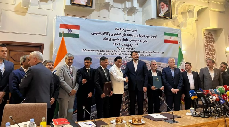 Photo of  भारत के इस कदम से चीन को लगेगी मिर्ची