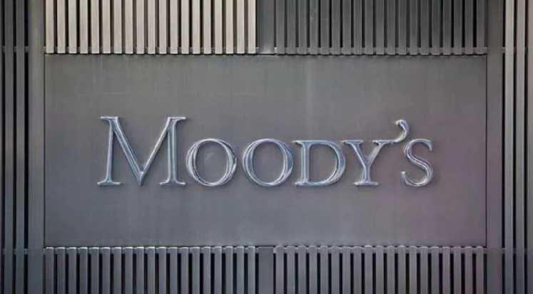 Photo of चालू वित्त वर्ष में 6.6 प्रतिशत रहेगी भारतीय आर्थिक की वृद्धि दर