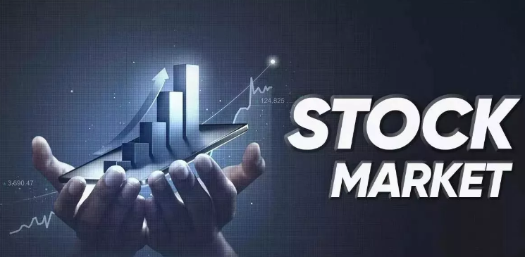 Photo of विशेष कारोबारी सत्र में चढ़े बाजार…