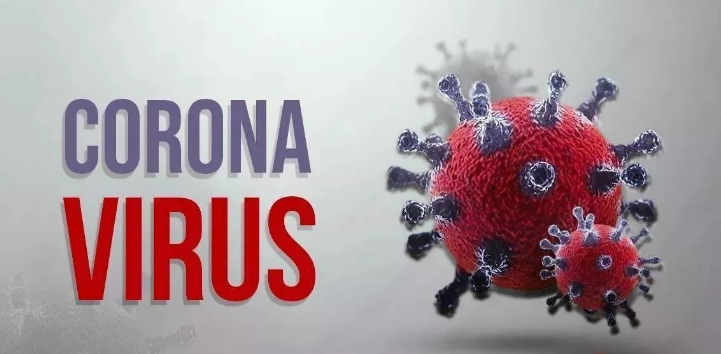 Photo of इस देश में कोरोना की नई लहर से कोहराम! सात दिनों में करीब 26 हजार मामले