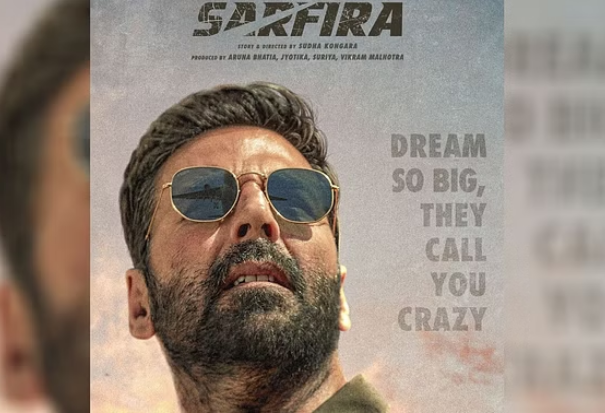 Photo of ‘सरफिरा’ बन इस दिन धमाल मचाएंगे अक्षय कुमार