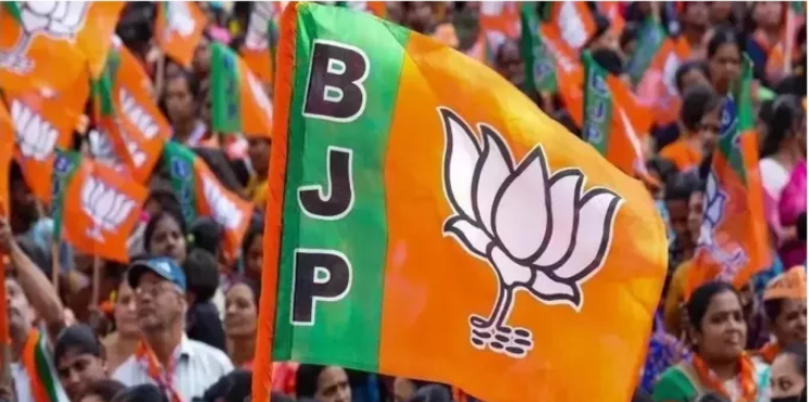 Photo of भाजपा ने चार राज्यों में की चुनाव प्रभारियों की नियुक्ति