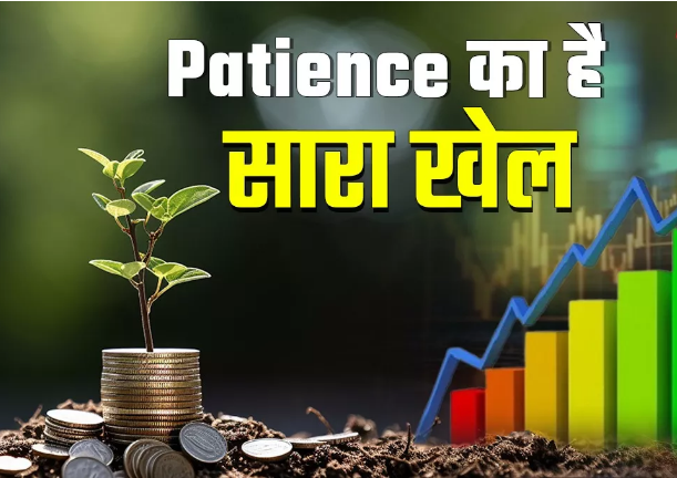 Photo of हर महीने 7,500 रुपये के निवेश के बाद आप भी बन सकते हैं करोड़पति