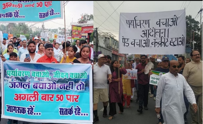 Photo of पर्यावरण संरक्षण पदयात्रा…हरियाली बचाने राजधानी की सड़कों पर उतरे हजारों लोग