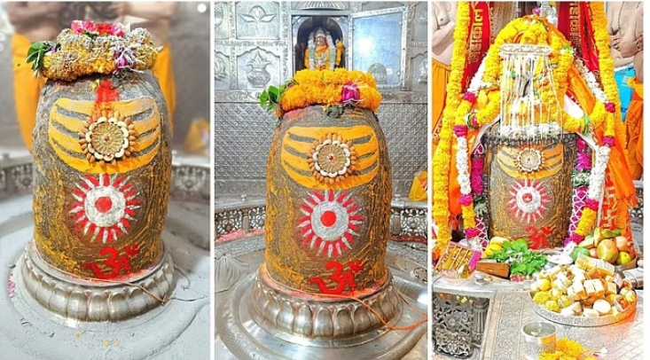 Photo of उज्जैन: भस्मारती में बाबा महाकाल का सूर्य स्वरूप में किया श्रृंगार