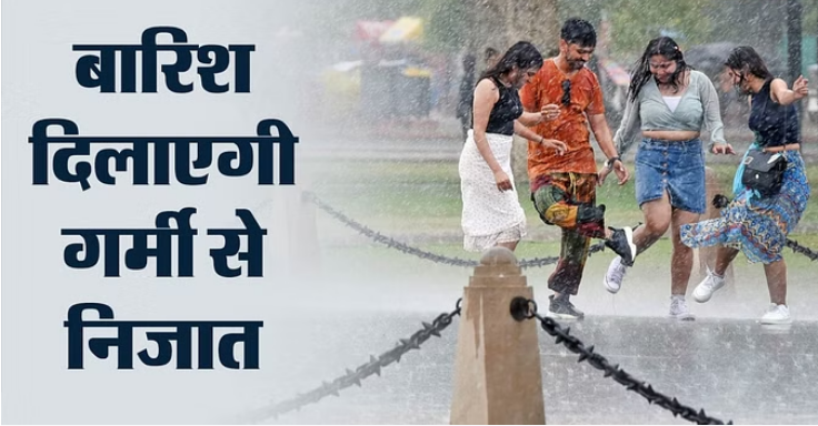 Photo of पटना समेत 10 जिलों में लू का अलर्ट