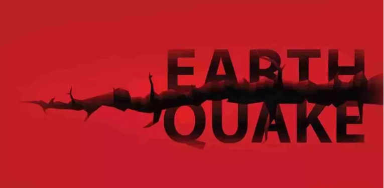 Photo of भूकंप के तेज झटकों से दहला पेरू