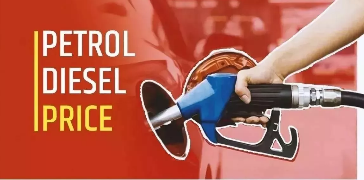 Photo of मुंबई में कम हुई पेट्रोल और डीजल के दाम