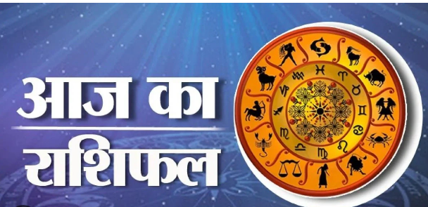 Photo of 30 जून का राशिफल