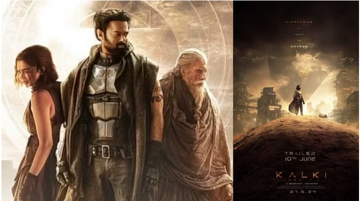 Photo of ‘कल्कि 2898 एडी’ पर आया बड़ा अपडेट