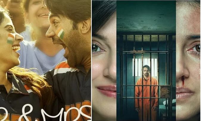 Photo of ‘मिस्टर एंड मिसेज माही’ का धमाल जारी…