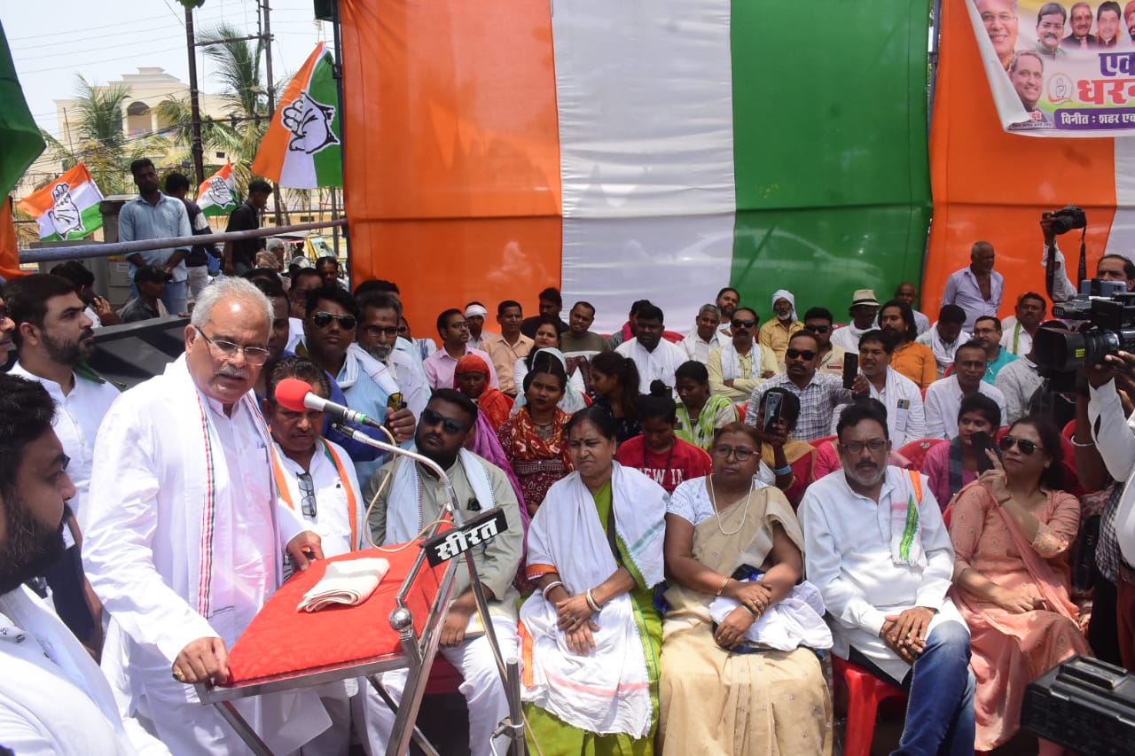 Photo of कांग्रेस ने बलौदा बाजार की घटना के खिलाफ प्रदेश भर में किया धरना प्रदर्शन