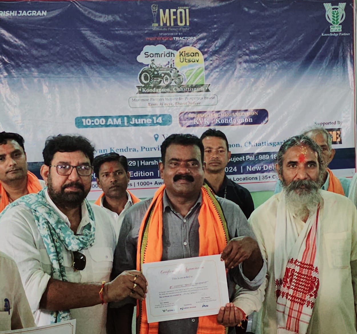 Photo of डॉ राजाराम त्रिपाठी को सर्टिफिकेट आफ एक्सीलेंस का सम्मान