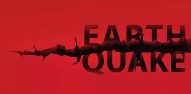 Photo of अरुणाचल प्रदेश के पूर्वी कामेंग में आया भूकंप