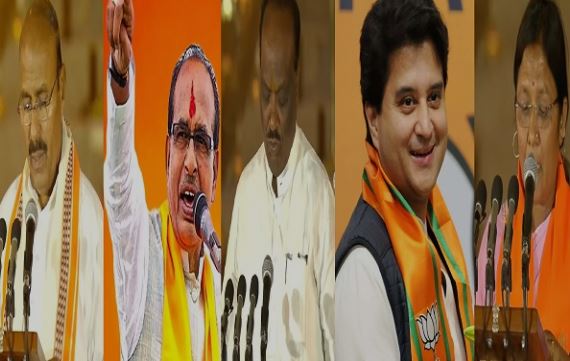 Photo of मोदी कैबिनेट में मध्यप्रदेश के 5 सांसद शामिल
