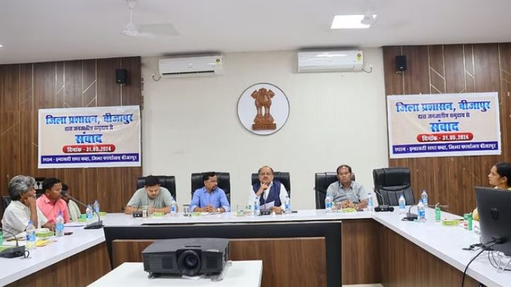 Photo of छत्तीसगढ़: तीन सौ से अधिक आदिवासी समाज के प्रतिनिधियों ने रखा अपना पक्ष