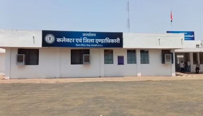 Photo of पीएम जनमन शिविर में अनुपस्थित रहे खाद्य निरीक्षक कलेक्टर ने किया तत्काल प्रभाव से निलंबित