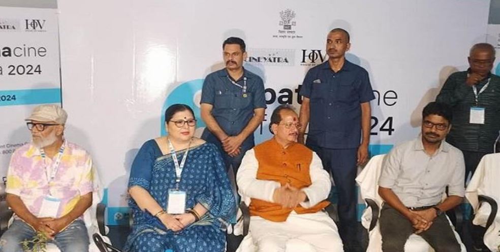 Photo of पटना में पांच दिवसीय सिने फेस्टा का हुआ शुभारंभ