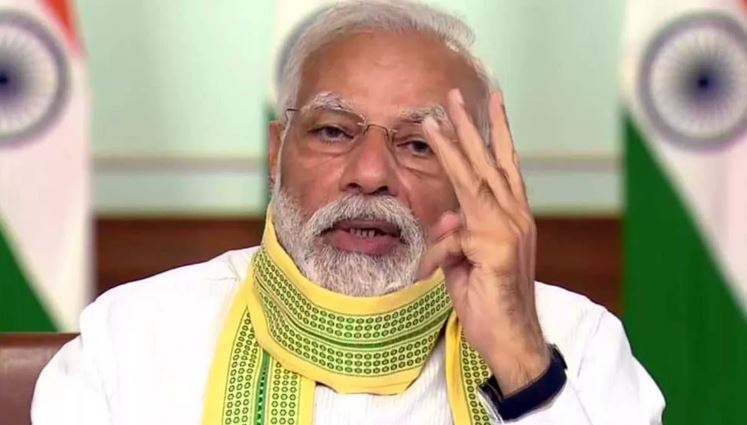 Photo of आज तीसरी बार प्रधानमंत्री पद की शपथ लेंगे नरेंद्र मोदी