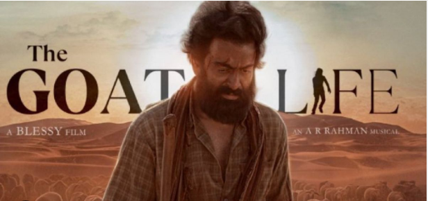 Photo of ‘द गोट लाइफ’ की ओटीटी रिलीज का एलान