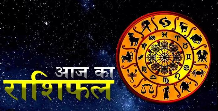 Photo of 18 जुलाई का राशिफल: मेष, वृषभ और कर्क राशि वालों को धन से जुड़े मामलों में मिलेगा लाभ