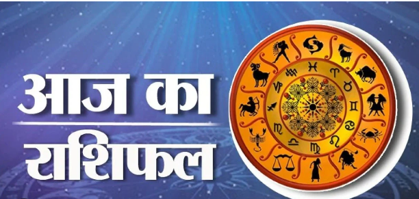 Photo of 7 जुलाई का राशिफल