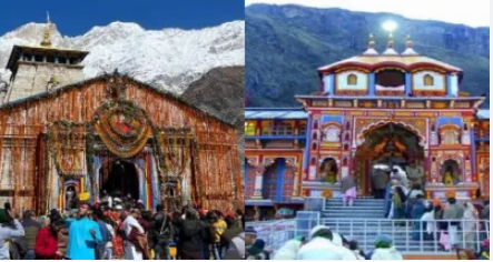 Photo of बद्रीनाथ-केदारनाथ धाम के नाम पर नहीं बनेगा कोई ट्रस्ट और मंदिर