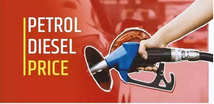 Photo of चेक करें अपने शहर में पेट्रोल-डीजल के लेटेस्ट रेट