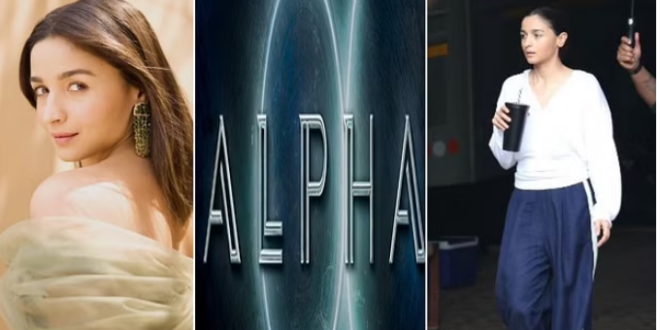 Photo of ‘अल्फा’ में दिखेगा आलिया भट्ट का अब तक का सबसे हॉट-फिट लुक