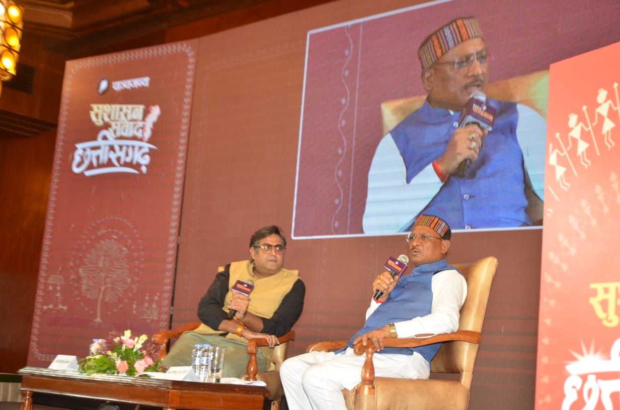 Photo of छत्तीसगढ़ में सुशासन को बढ़ावा देने उठाए गए हैं कई कदम – साय