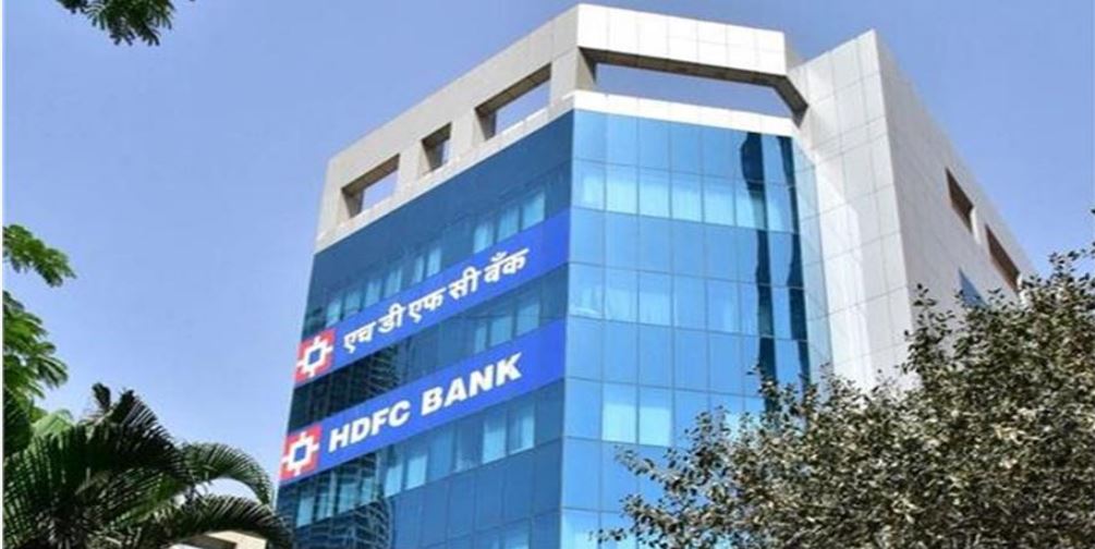 Photo of एचडीएफसी बैंक का जून तिमाही का शुद्ध लाभ 33% बढ़कर 16,474 करोड़ रुपए पर