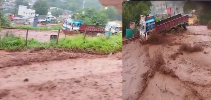 Photo of छत्तीसगढ़: किरंदुल में ‘जलजला’; एनएमडीसी का डैम टूटा, पानी में बही गाड़ियां