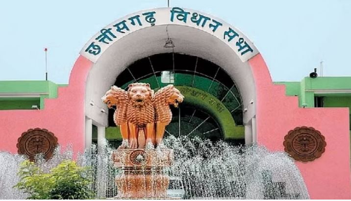 Photo of सीएम विष्णुदेव साय सरकार का विधानसभा में प्रथम अनुपूरक बजट हुआ पारित