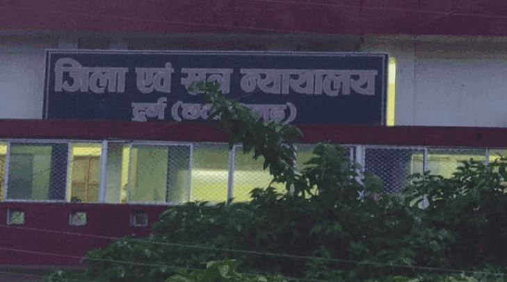 Photo of छत्तीसगढ़ में गांजा तस्करों को 18 साल की जेल: जिला विशेष न्यायालय का आदेश